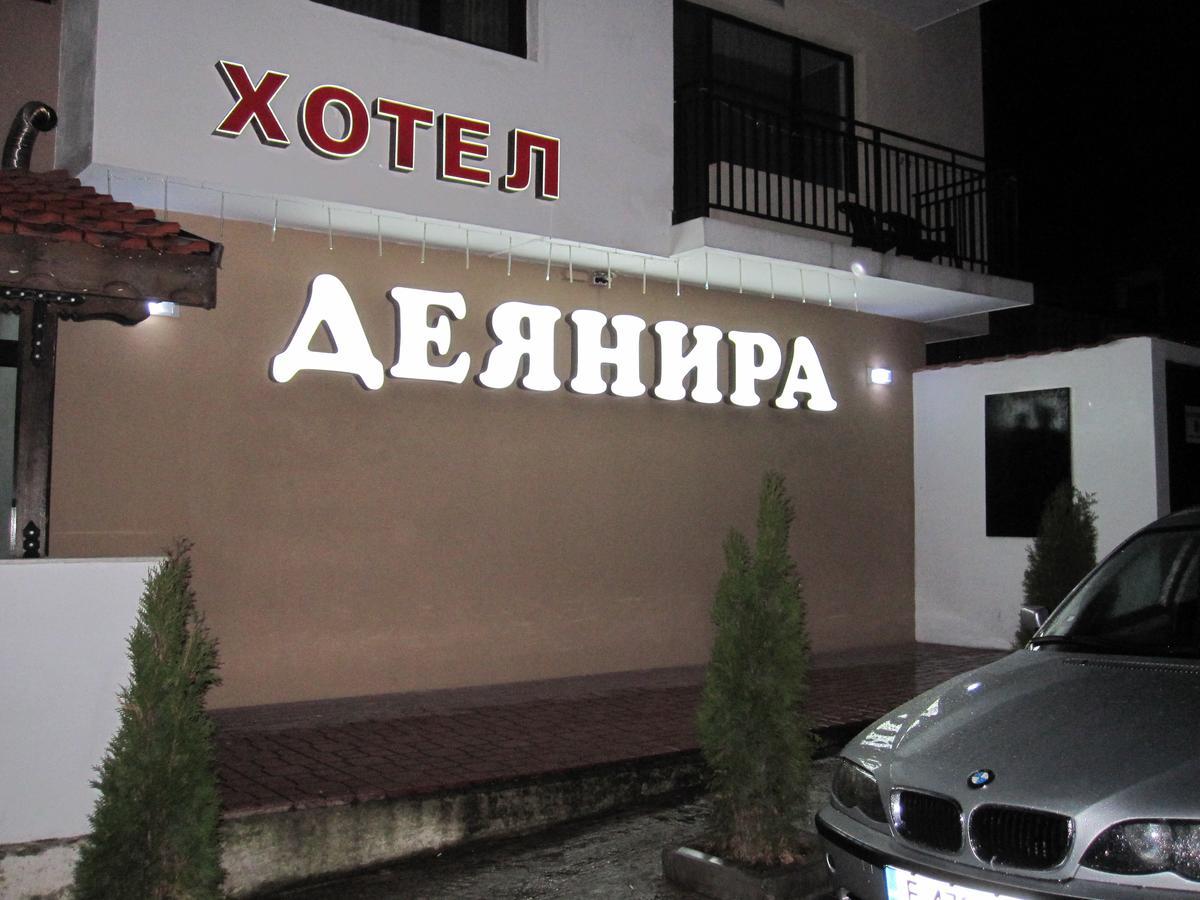 Hotel Deyanira Gorno Dryanovo Екстер'єр фото